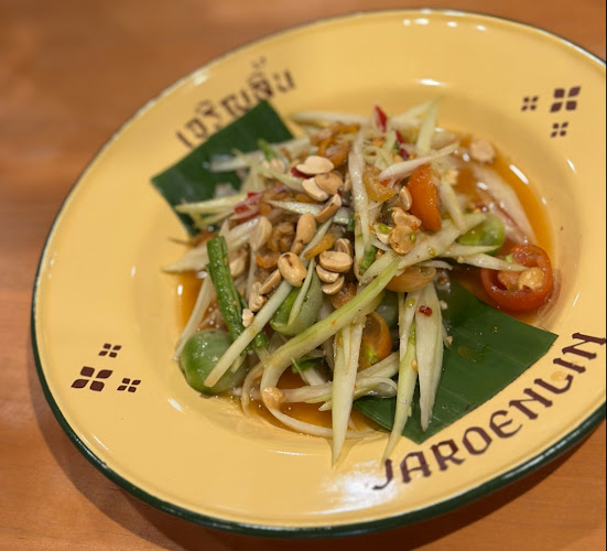 Opinii despre ร้านเจริญลิ้น în อำเภอบางละมุง - การบริการอาหารและที่พัก