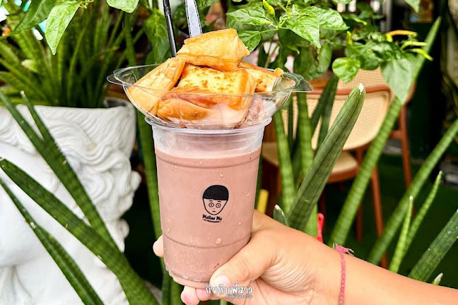 Mellow me by promsakorn - อำเภอบางละมุง