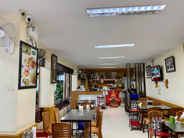 ร้านนัดพบยูงทอง 金孔雀餐厅 - อำเภอหาดใหญ่