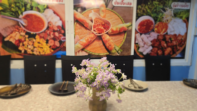 ครัวคุณฟ้าเวียดนามสะใภ้ไทย - อำเภอเมืองพิษณุโลก