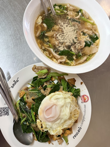 Opinii despre ราดหน้าน้องเมย์ în อำเภอเมืองขอนแก่น - การบริการอาหารและที่พัก