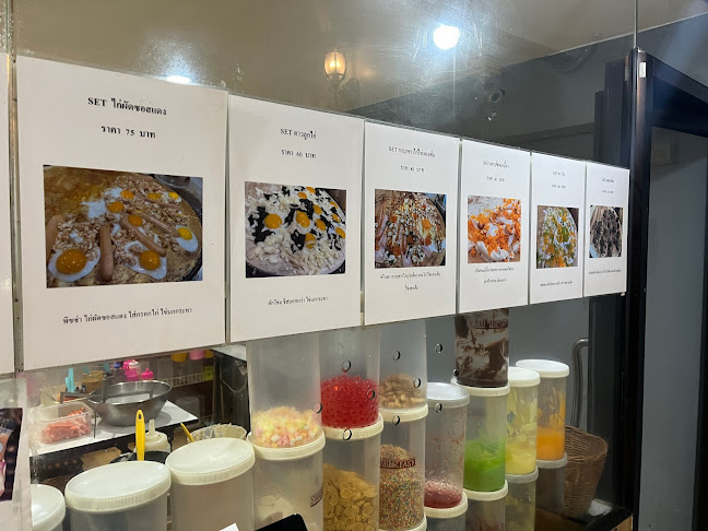 เครปบุฟเฟ่ต์ไส้ทะลักพับไม่ได้ สาขาสามชัย - การบริการอาหารและที่พัก