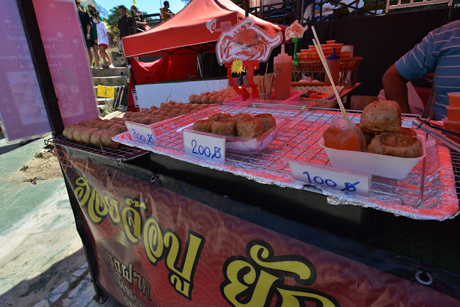 เมืองพัทยา อำเภอบางละมุง ชลบุรี 20150