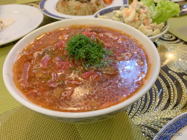 170 1 ซอย นาเกลือ 18/2 หนองปรือ อำเภอบางละมุง ชลบุรี 20150