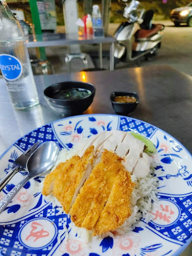 Opinii despre โอวตี่ข้าวมันไก่ตอน în อำเภอธัญบุรี - การบริการอาหารและที่พัก