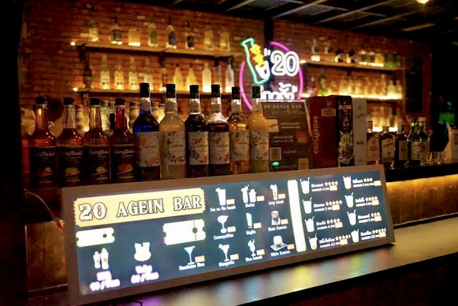 20 Agein bar - 20 อีกครั้ง - การบริการอาหารและที่พัก