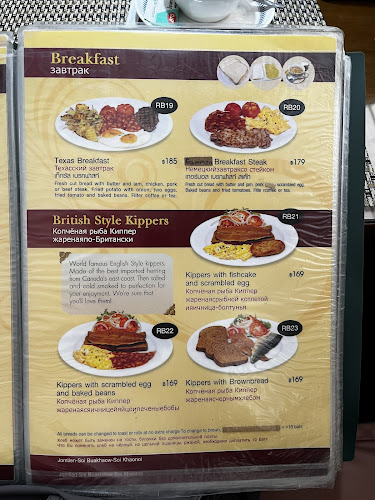 Opinii despre The Continental Bakery and Restaurant în อำเภอบางละมุง - การบริการอาหารและที่พัก