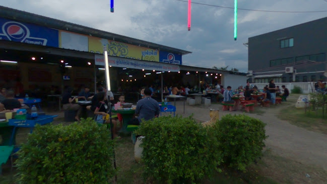 ถนน เทพาพัฒนา ตำบล ในเมือง อำเภอเมืองเพชรบูรณ์ เพชรบูรณ์ 67000