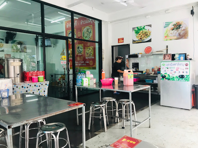 Tumrub Suki Khao Pad Pu Hatyai - การบริการอาหารและที่พัก