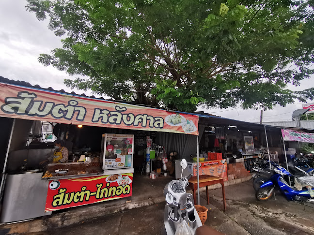 ร้านอาหารอิสลาม ครัวอัสมา