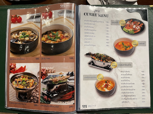 NINETY 9 Garden - การบริการอาหารและที่พัก