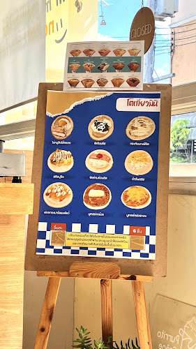 PurritoCrepe-ซอยสุรนารายณ์11