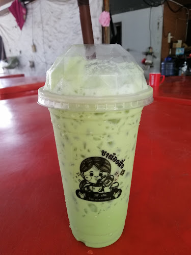 ชาต้องสั่ง By ฝน