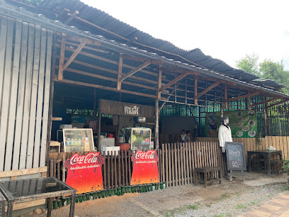 CHEF PREECHA @ PATTAYA