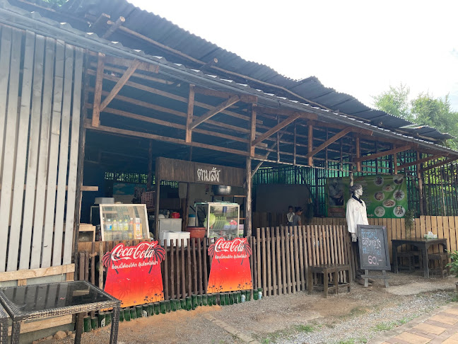 CHEF PREECHA @ PATTAYA