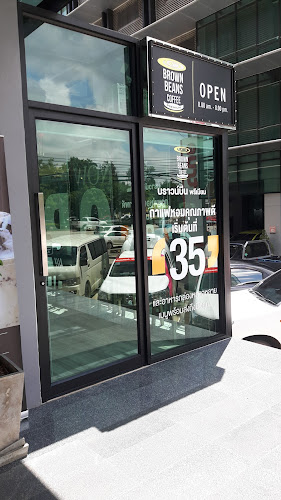 CRRC+CM9 ตำบลในเมือง อำเภอเมืองขอนแก่น ขอนแก่น 40000