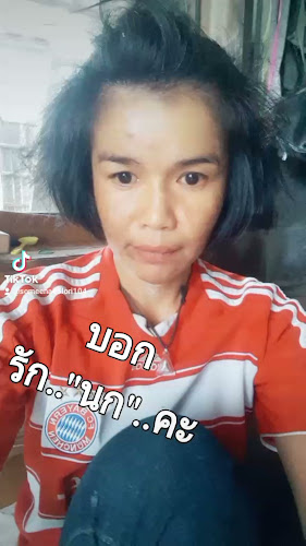 ตลาดพระเครื่องสุจิระ - การบริการอาหารและที่พัก