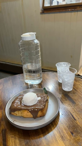 โทสต์นั่น โทสต์นี่ - Toastnan.Toastnee