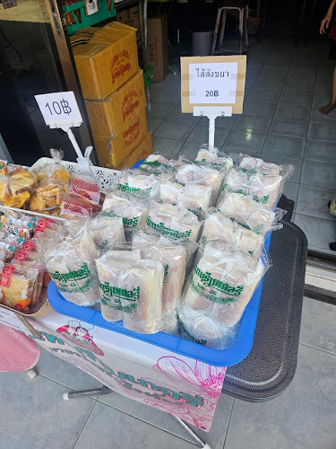 จันทบุรีเบเกอรี่ - การบริการอาหารและที่พัก