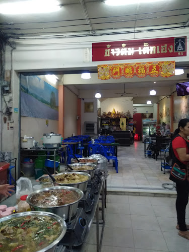 Opinii despre ร้านข้าวต้มเต็กเฮง în อำเภอเมืองขอนแก่น - การบริการอาหารและที่พัก