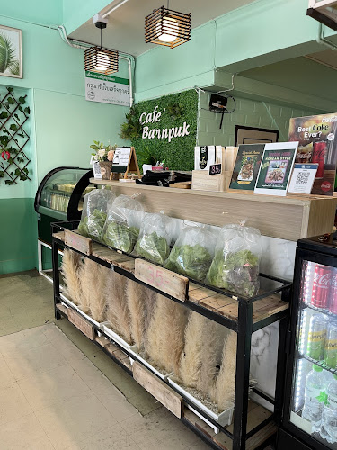 ร้านกินผักคาเฟ่ นครปฐม - อำเภอเมืองนครปฐม