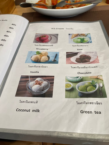 ร้านอาหารอรัญญ่า Aranya Restaurant(Aranya House)