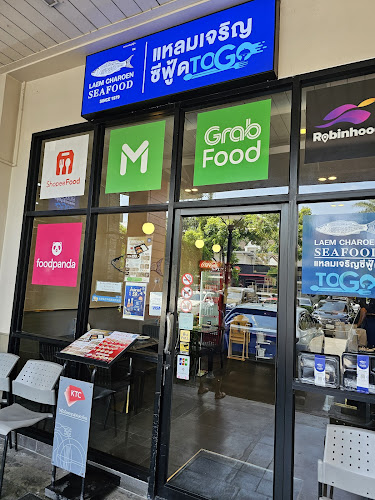 แหลมเจริญซีฟู้ด สัมมากร เพลส รังสิตคลอง 2 - อำเภอธัญบุรี
