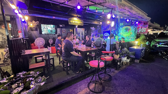 ร้านคนล่าฝันพัทยา - การบริการอาหารและที่พัก