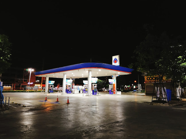 The Pizza Company ปตท. บางกรวย-ไทรน้อย (ขาเข้า) - อำเภอบางบัวทอง