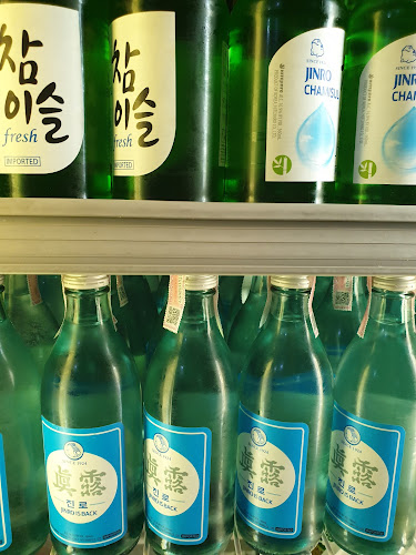 ฮังมี กัลบี - อำเภอบางละมุง