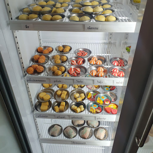 ในทู ติ่มซำ