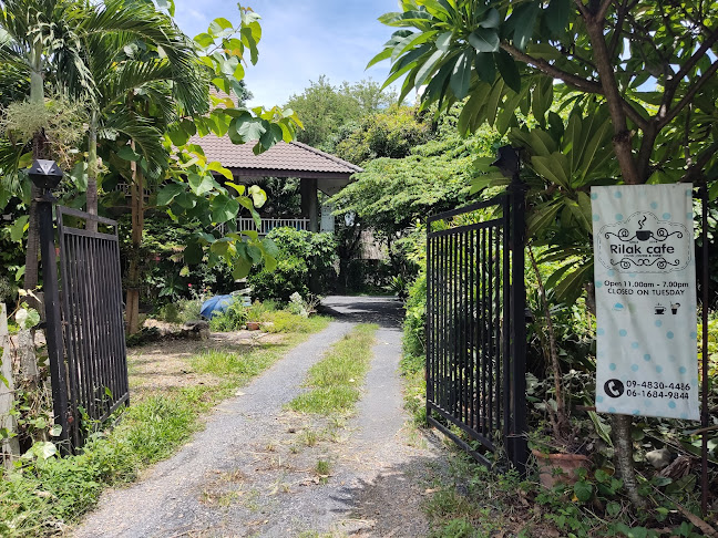Rilak Cafe ลิลัค คาเฟ่ - การบริการอาหารและที่พัก
