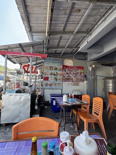 Opinii despre Mama Daeng în อำเภอเมืองภูเก็ต - การบริการอาหารและที่พัก