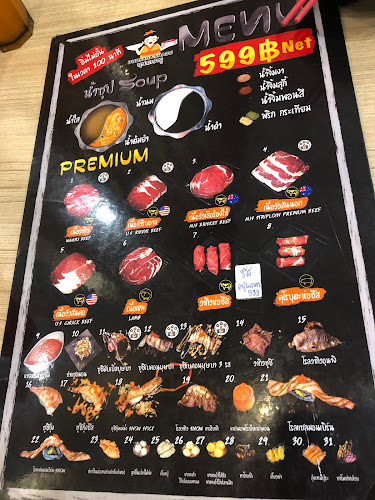 924 ซอย8 ตำบล คอหงส์ อำเภอหาดใหญ่ สงขลา 90110