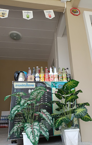 มินิเหลา_อาหารตามสั่ง & กาแฟสดโบราณ - อำเภอบางพลี