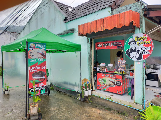 Mr.SAN PIZZA & พิซซ่าลุงซาน สาขาภูเก็ต