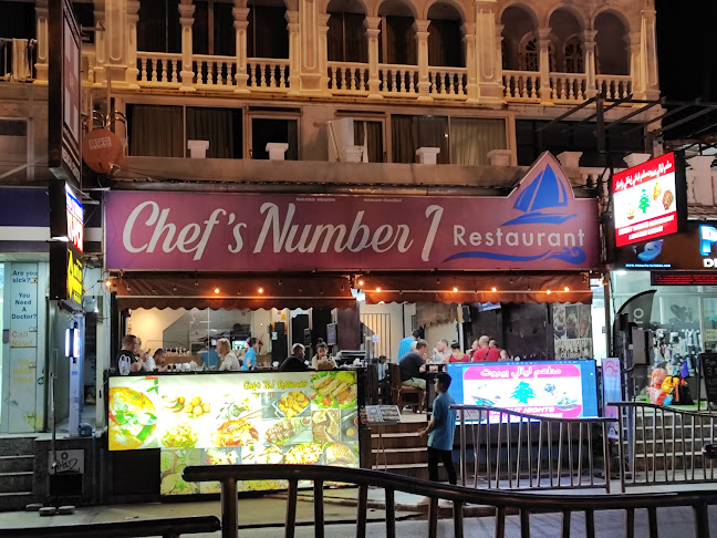 ร้านอาหาร