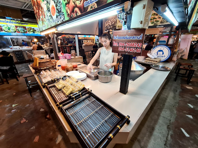 281 58 หมู่ที่ 17 ถ. มิตรภาพ ตำบลในเมือง อำเภอเมืองขอนแก่น ขอนแก่น 40000