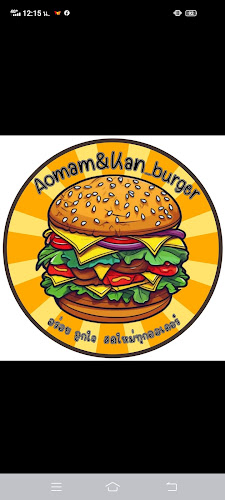 Comentarii opinii despre Aomam&Kan_burger