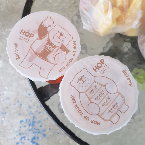 R2CG+76G หนองปากโลง อำเภอเมืองนครปฐม นครปฐม 73000