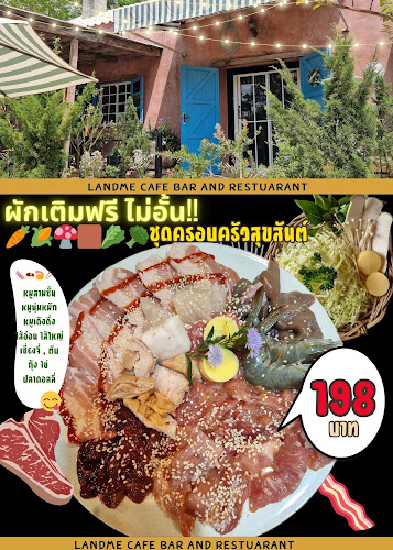 39 ตำบล กระแสบน อำเภอแกลง ระยอง 21110