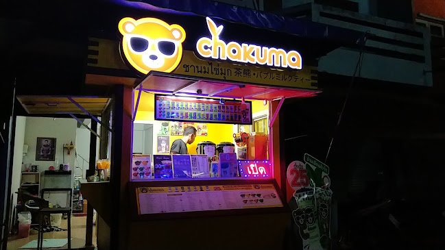 Opinii despre ชาคุมะ&กาแฟสด în อำเภอเมืองจันทบุรี - การบริการอาหารและที่พัก