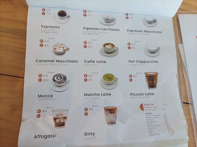 261, 95 ถ. บรมไตรโลกนารถ ตำบล ในเมือง เมือง พิษณุโลก 65000