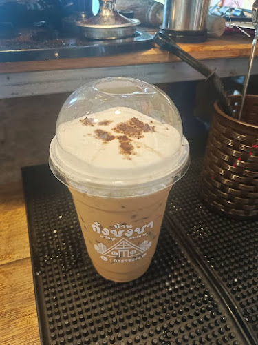 ร้านบ้านก๋ง ชงชา - การบริการอาหารและที่พัก