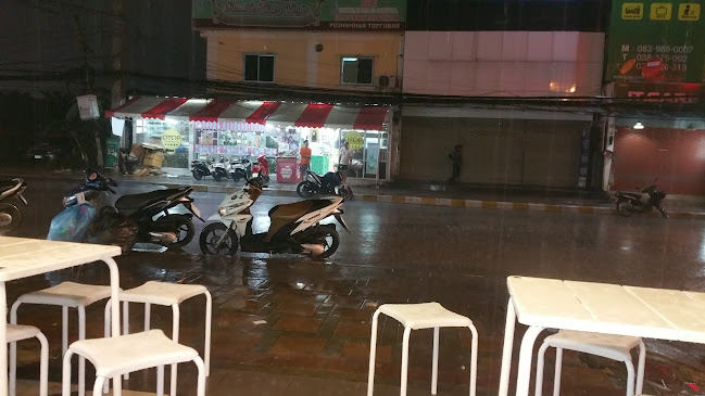 313, 132 M 10 ถนน พัทยา สาย 3 เมืองพัทยา อำเภอบางละมุง ชลบุรี 20150