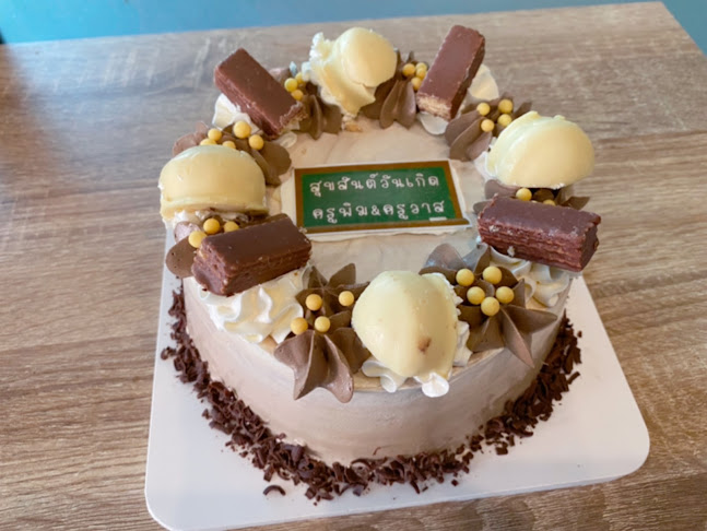 INDY HOMEMADE เพชรเกษม93 - อำเภอกระทุ่มแบน