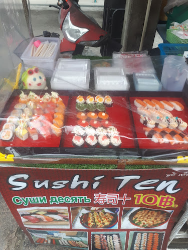 รัาน ชัยชนะ - อำเภอเมืองภูเก็ต