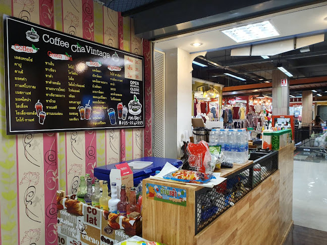 939 2 ตำบล ในเมือง เมือง พิษณุโลก 65000