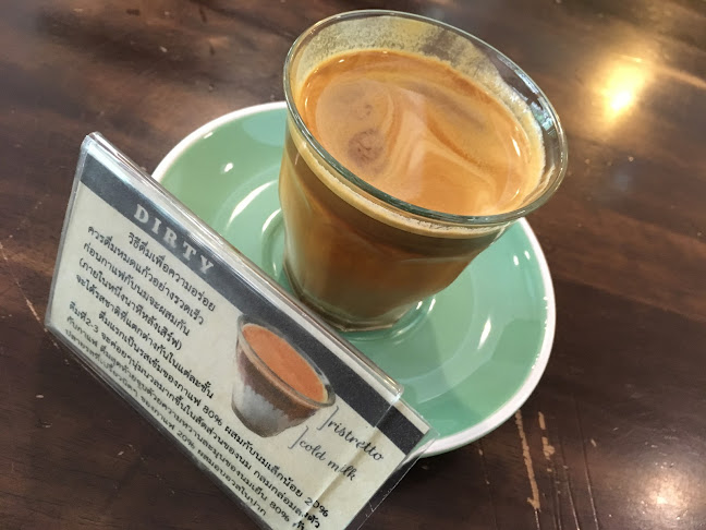 More coffee - Prapathomjedi