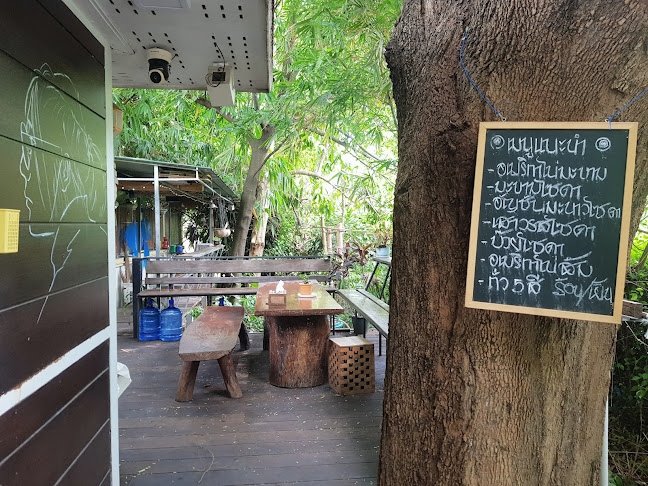 LIMMIE COFFEE บ้านสุชญา ธรรมรักษ์เจริญ - อำเภอเมืองนครปฐม